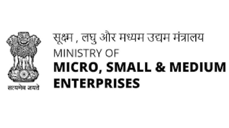 Ministry of MSME