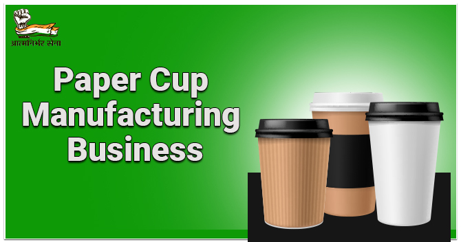 Paper-Cup-Manufacturing-Business