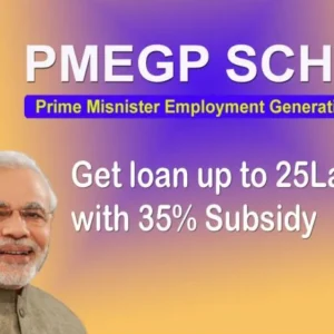 Prime-Minister-Employment-Generation-Programme-PMEGP-Scheme