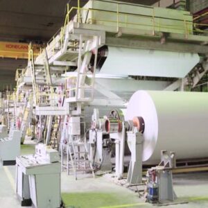 This stock video shows work of the machine of the paper mill (factory). Kyiv. Ukraine